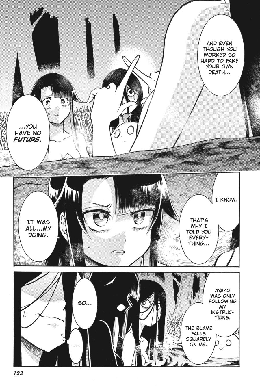Murcielago Chapter 144 - Page 19
