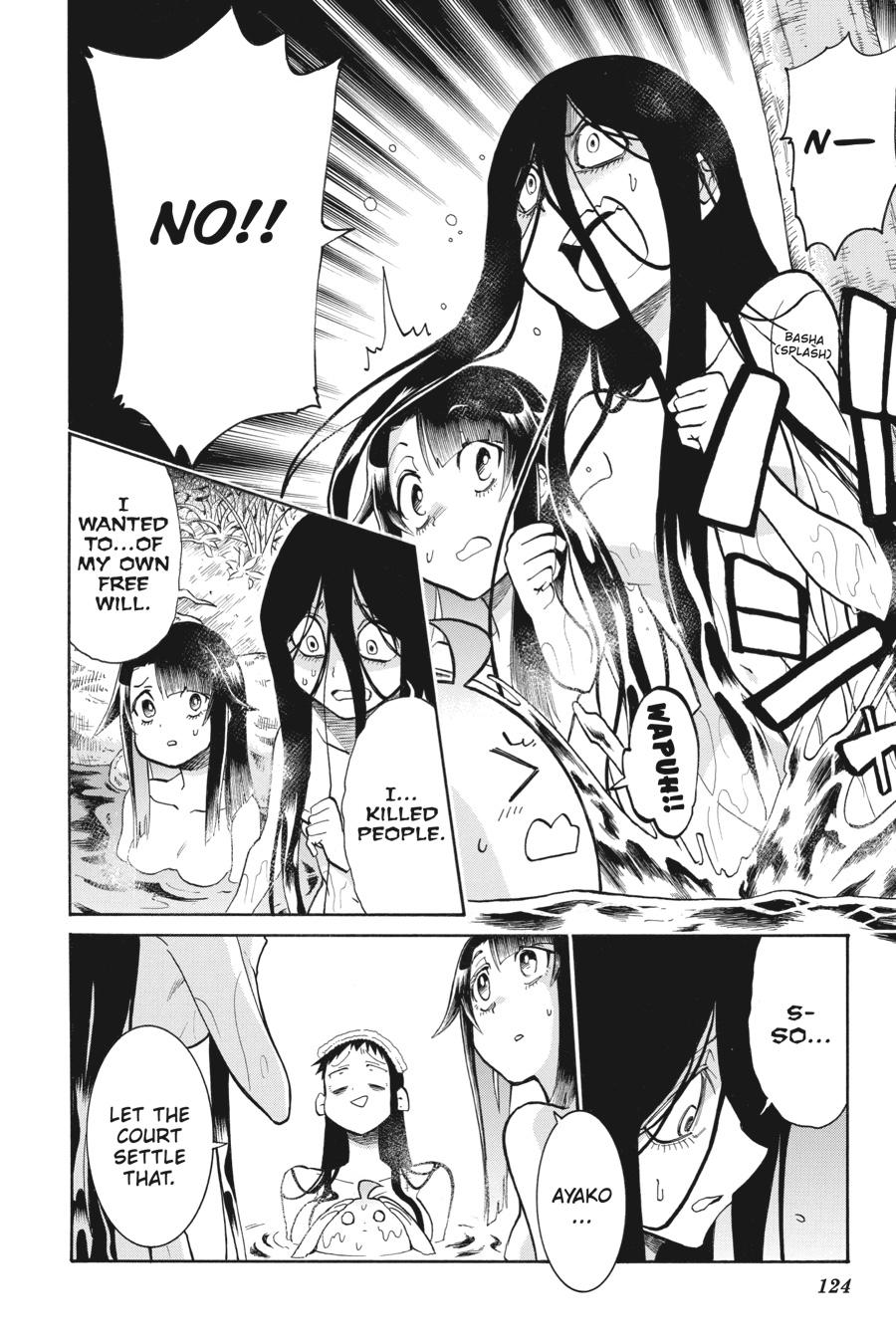 Murcielago Chapter 144 - Page 20