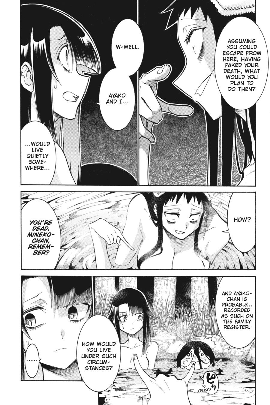 Murcielago Chapter 144 - Page 22