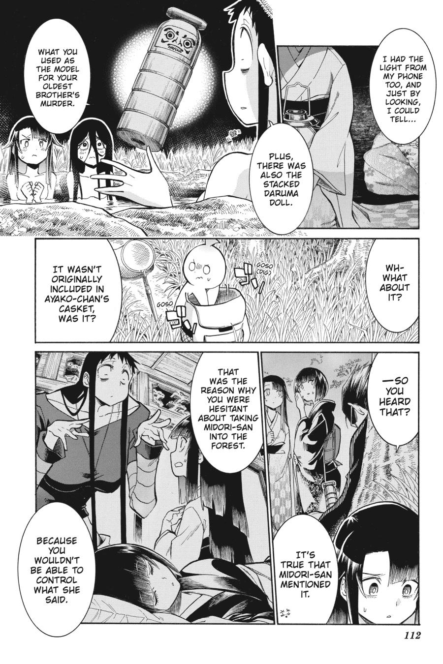 Murcielago Chapter 144 - Page 8