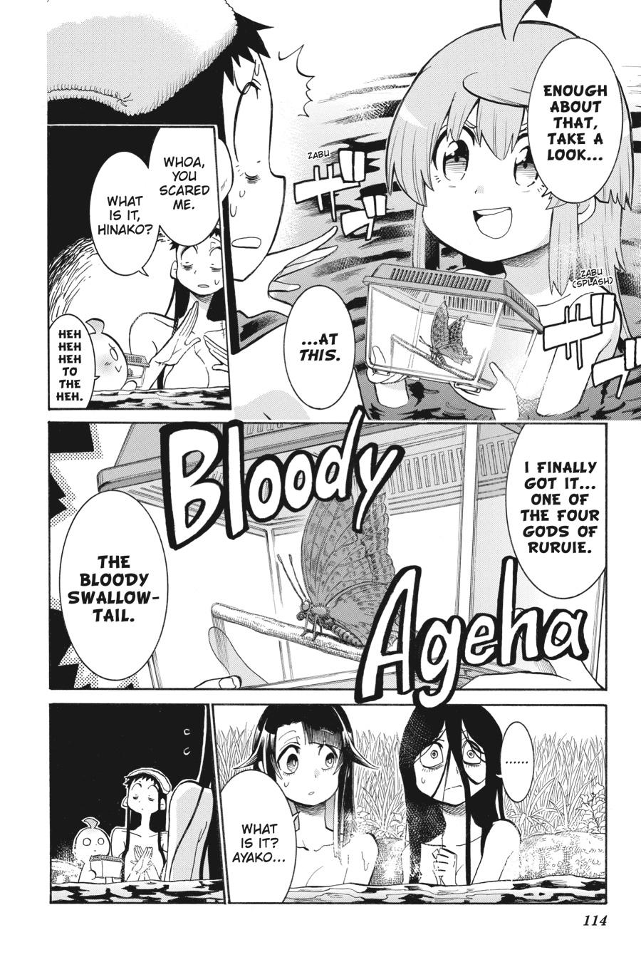 Murcielago Chapter 144 - Page 10