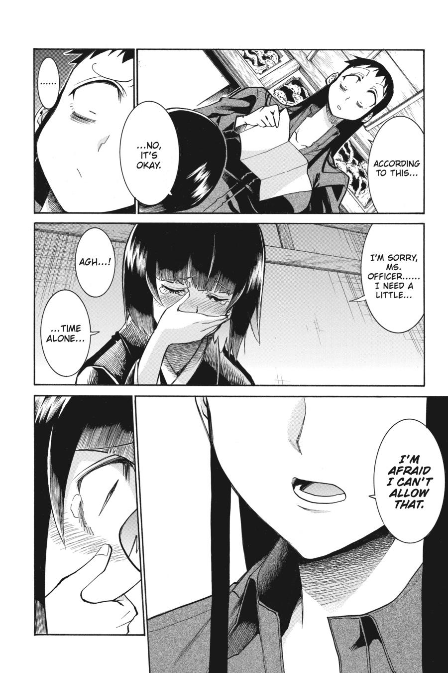 Murcielago Chapter 145 - Page 2