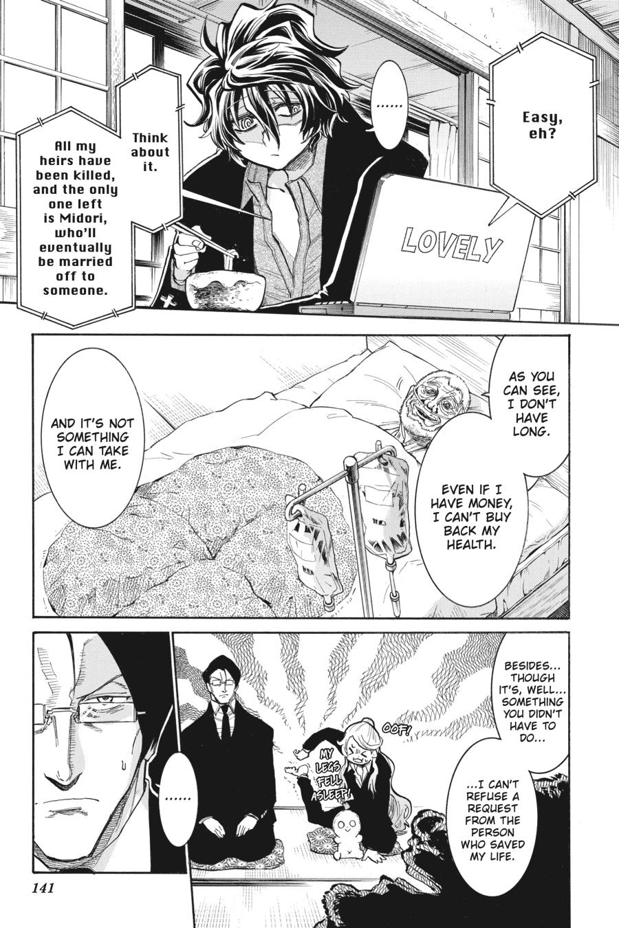 Murcielago Chapter 145 - Page 11