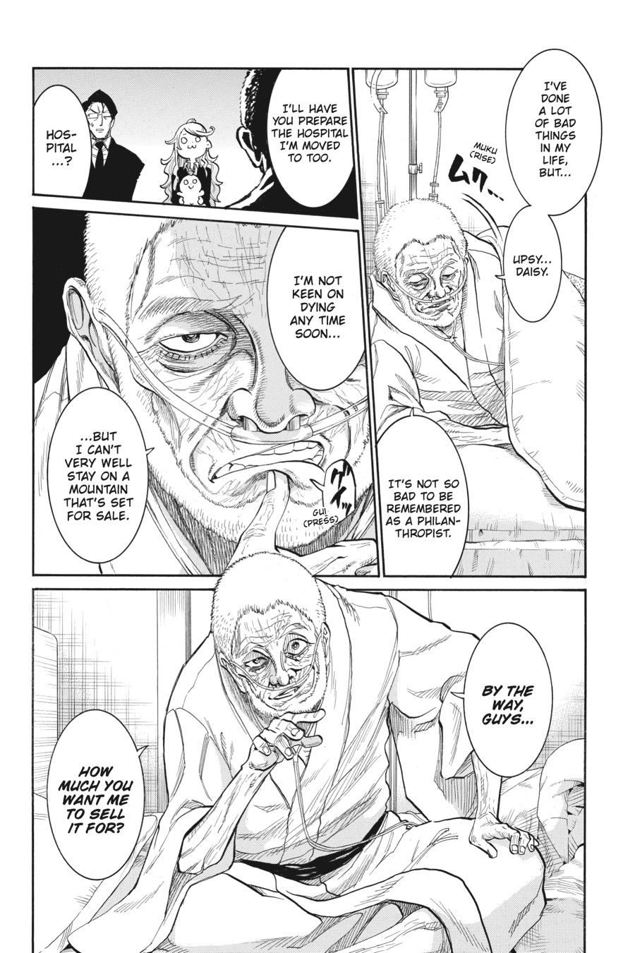 Murcielago Chapter 145 - Page 13