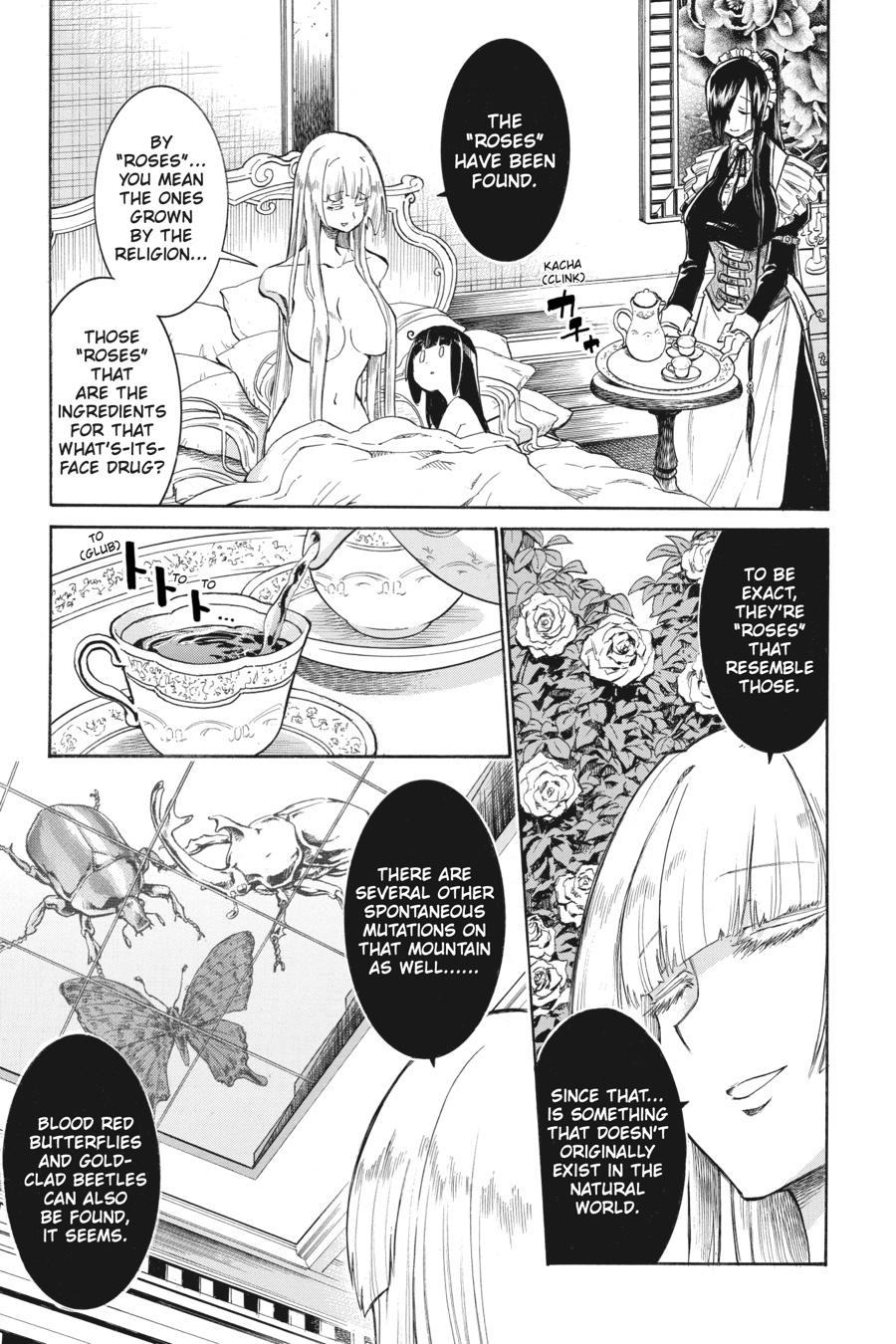 Murcielago Chapter 145 - Page 15