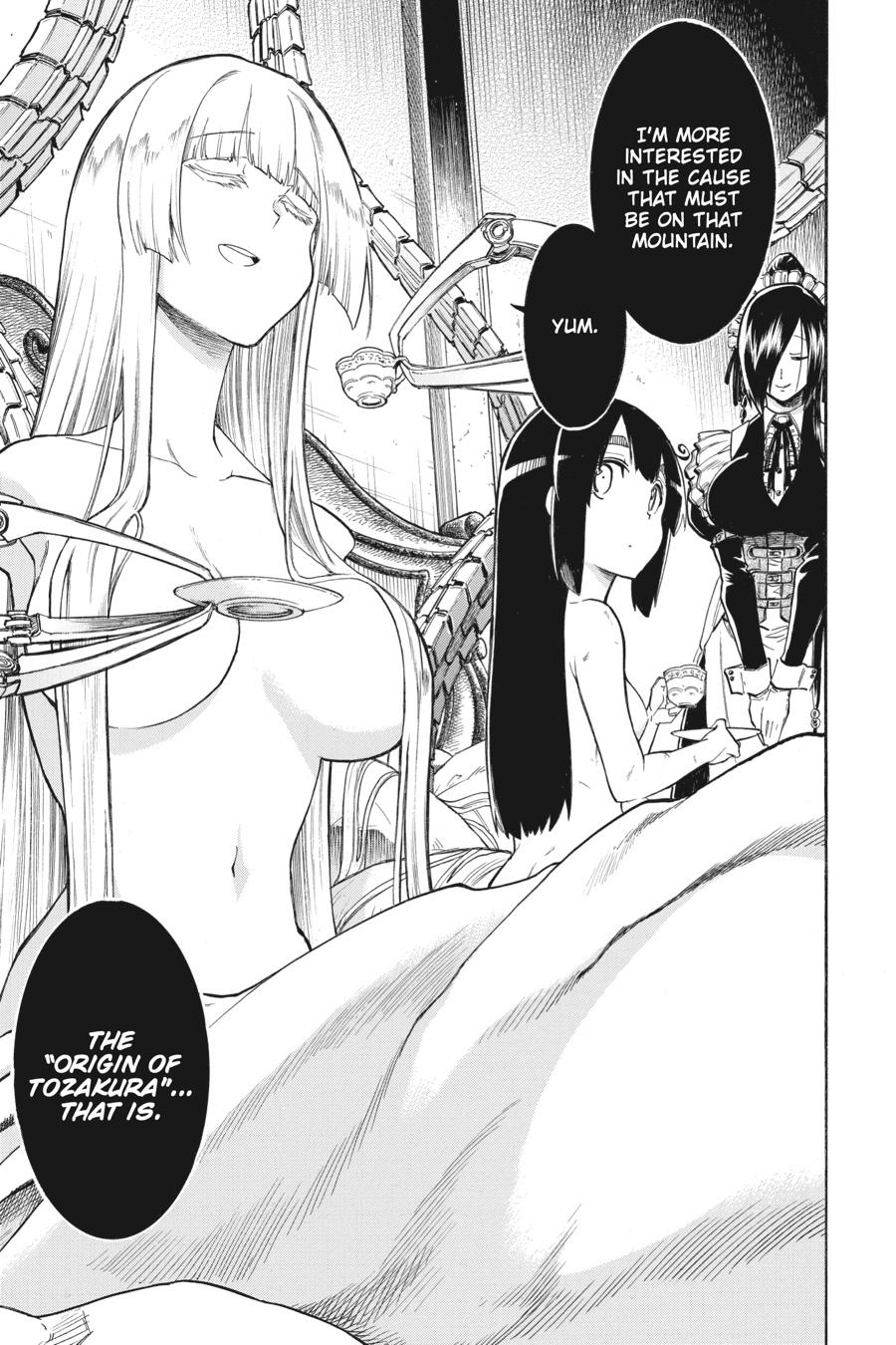 Murcielago Chapter 145 - Page 17