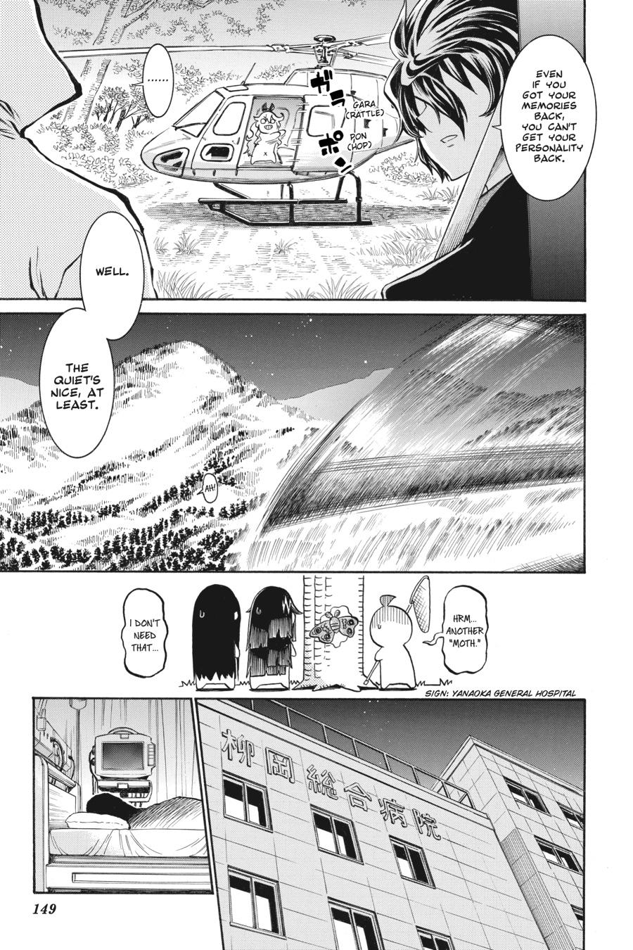 Murcielago Chapter 145 - Page 19