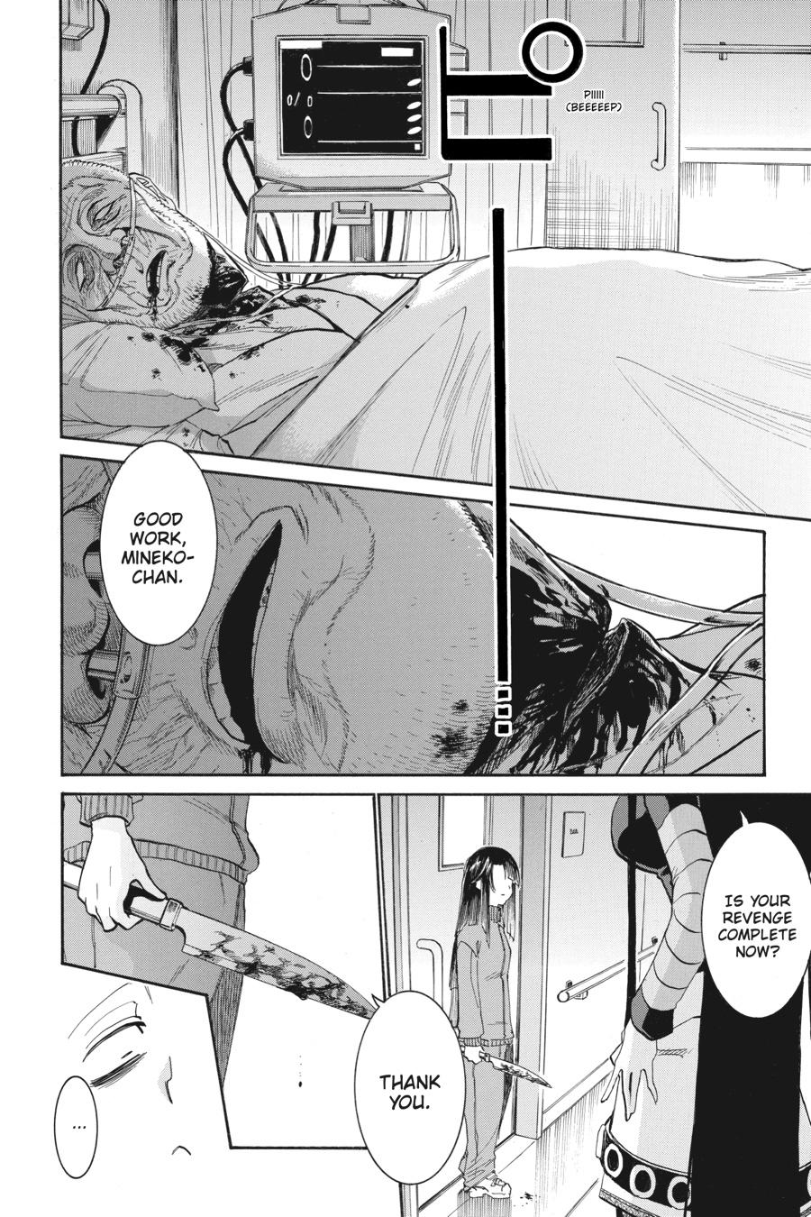 Murcielago Chapter 145 - Page 20