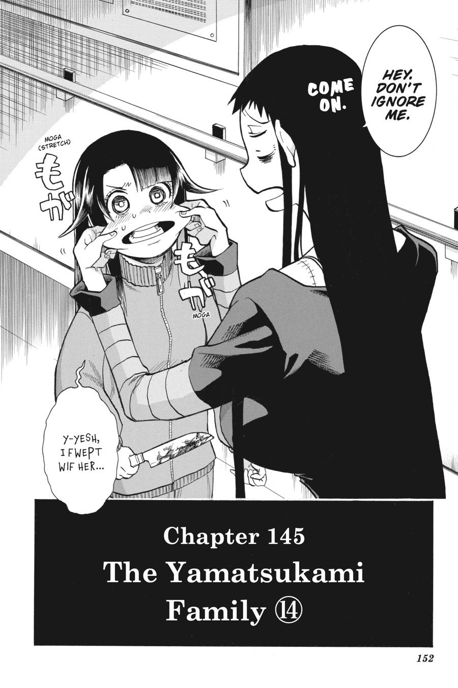 Murcielago Chapter 145 - Page 22