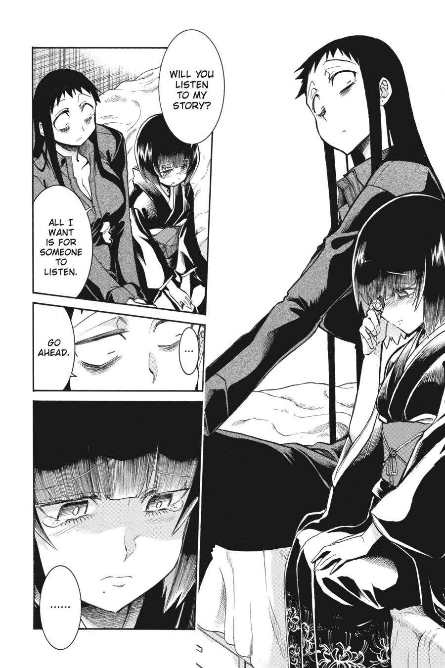 Murcielago Chapter 145 - Page 4