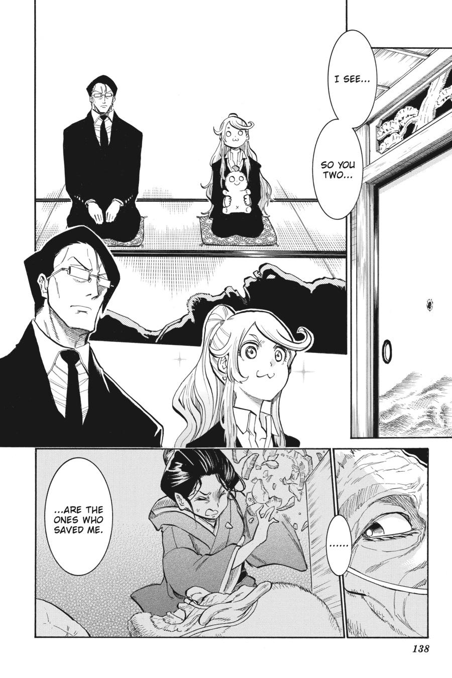 Murcielago Chapter 145 - Page 8