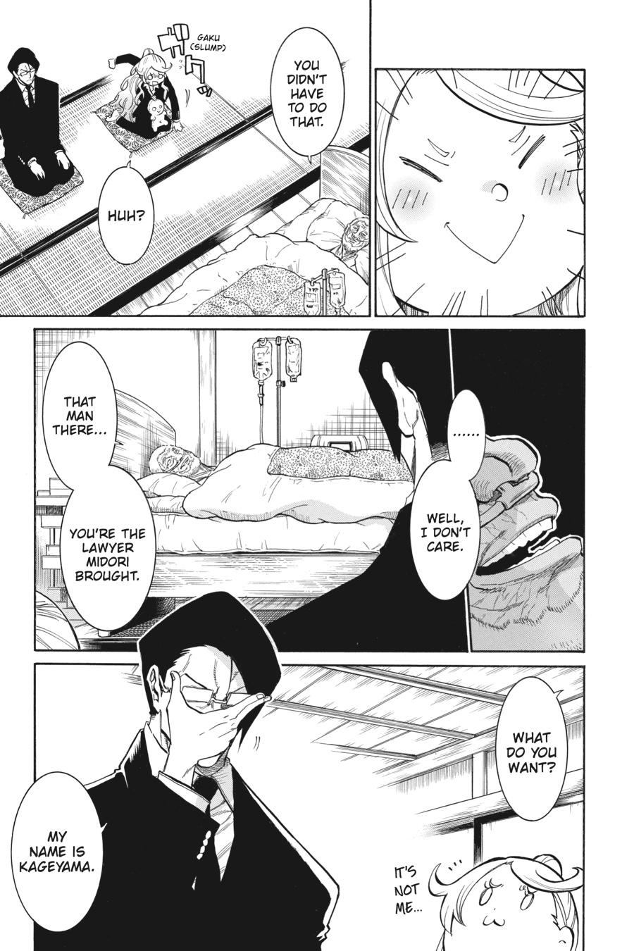 Murcielago Chapter 145 - Page 9