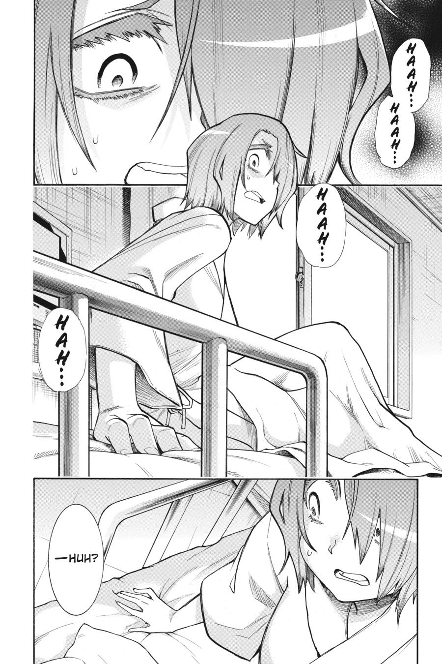 Murcielago Chapter 146 - Page 2