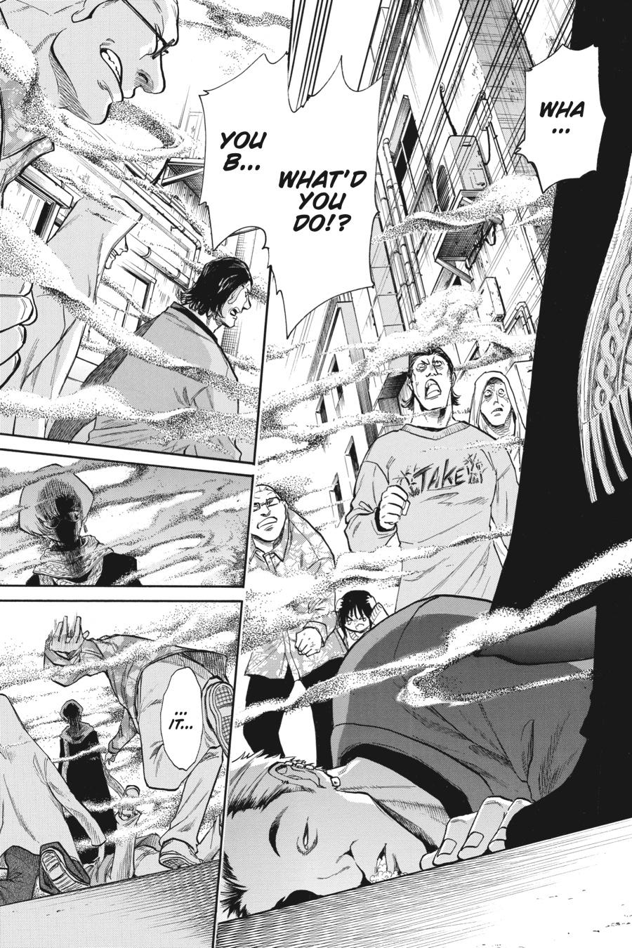 Murcielago Chapter 146 - Page 17