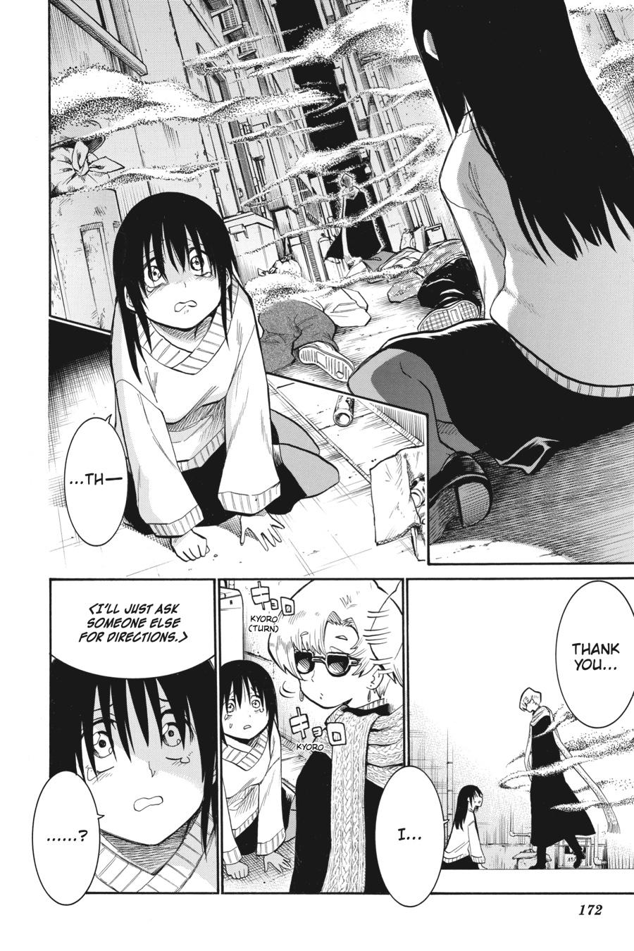 Murcielago Chapter 146 - Page 18