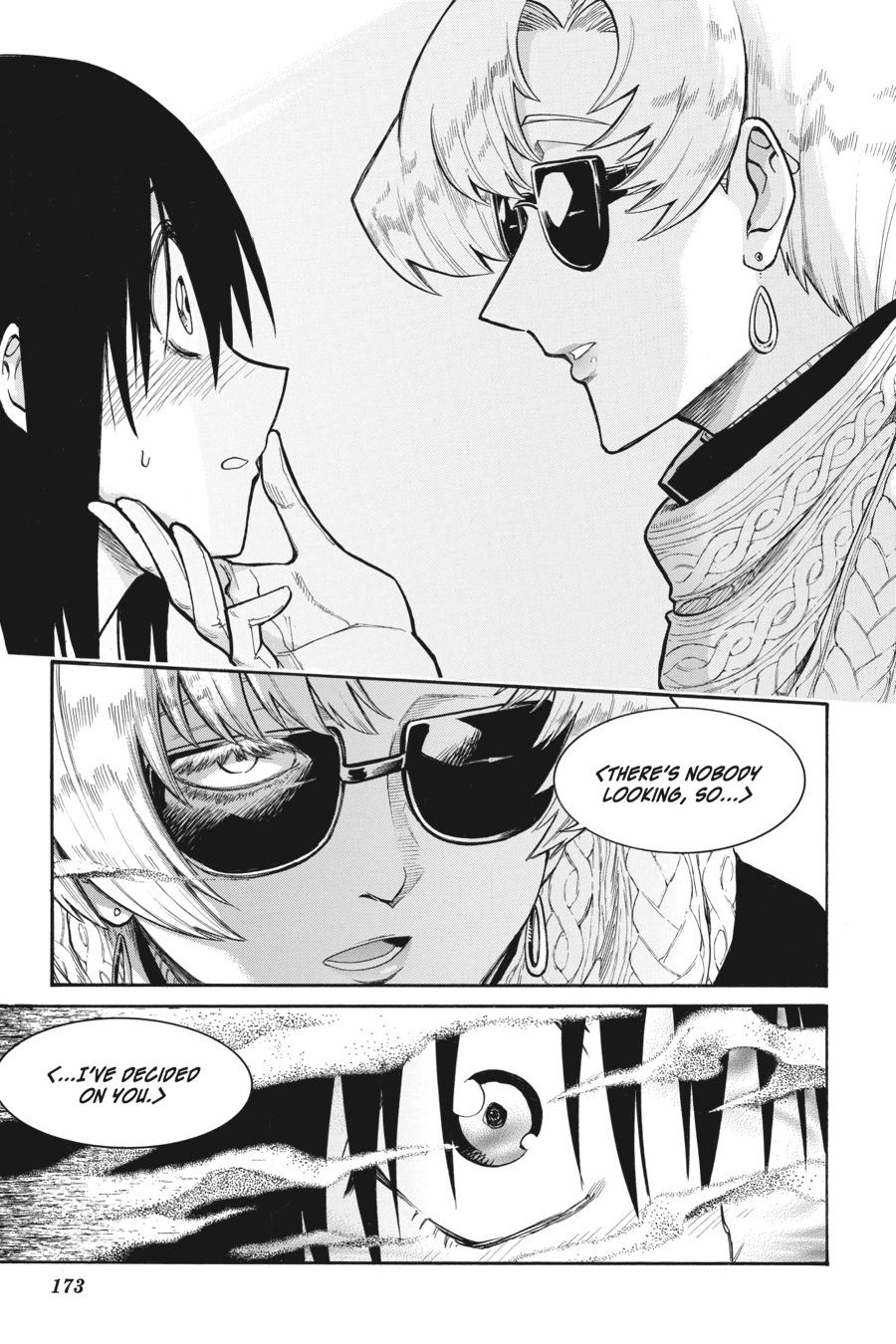Murcielago Chapter 146 - Page 19