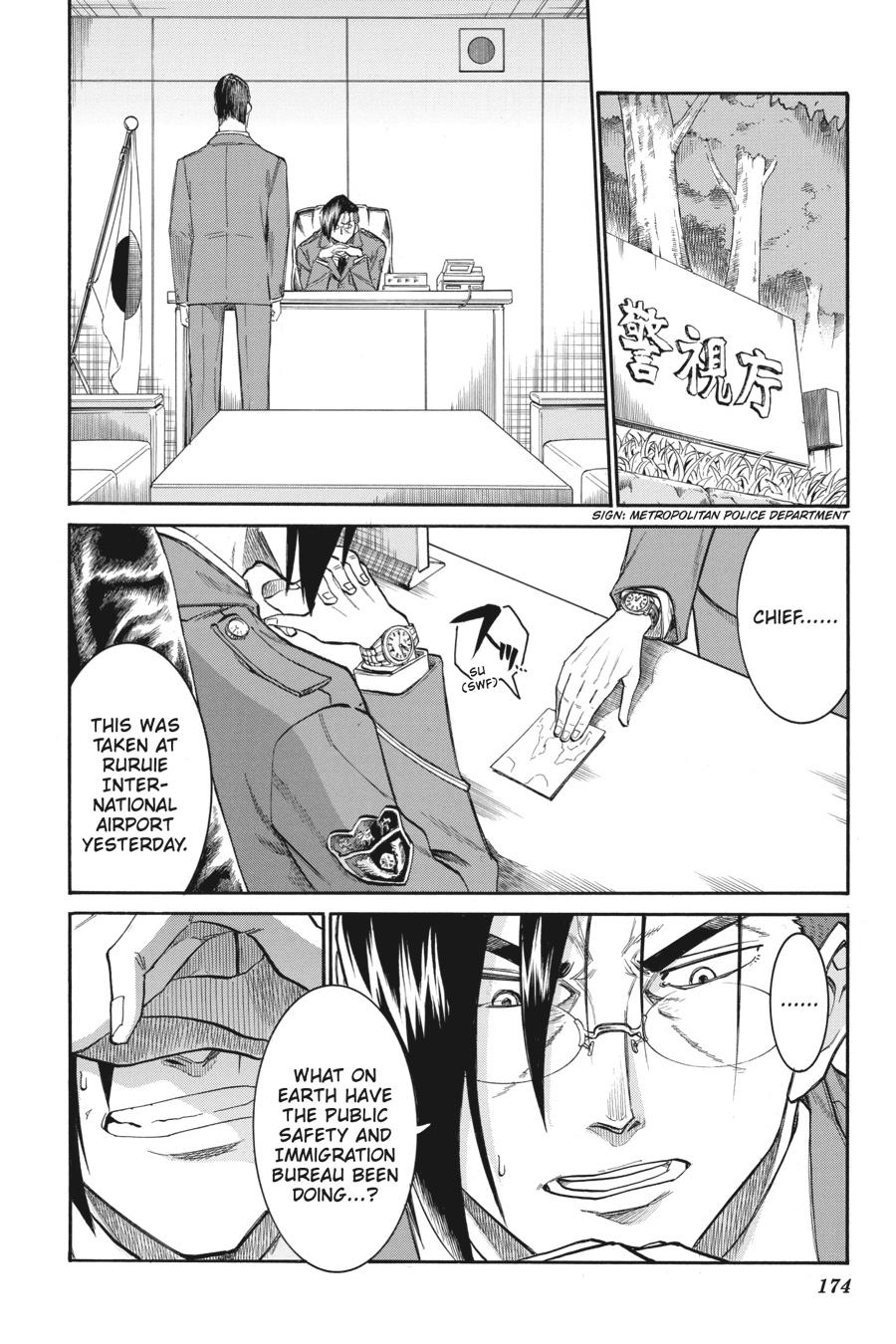Murcielago Chapter 146 - Page 20