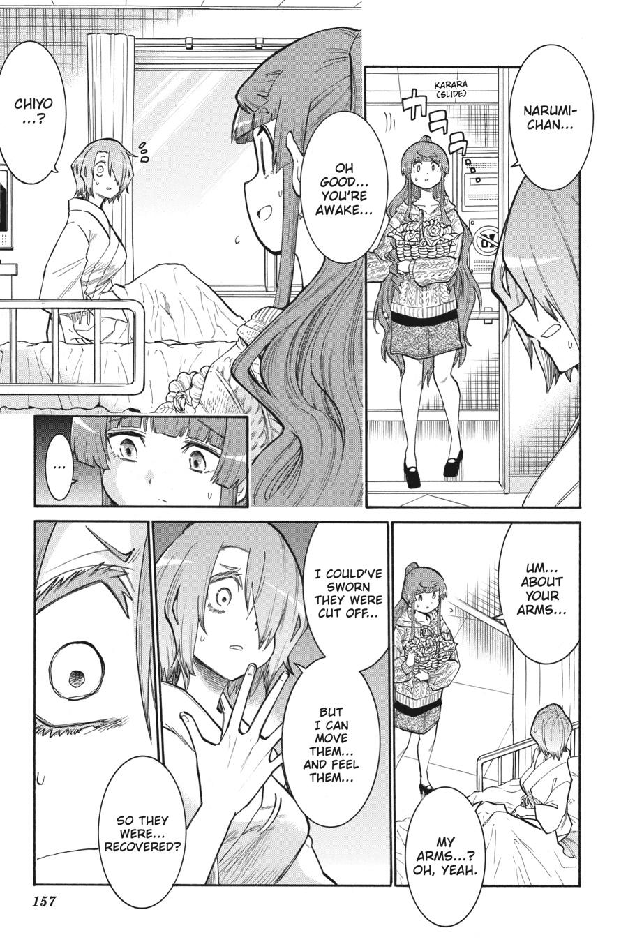 Murcielago Chapter 146 - Page 3