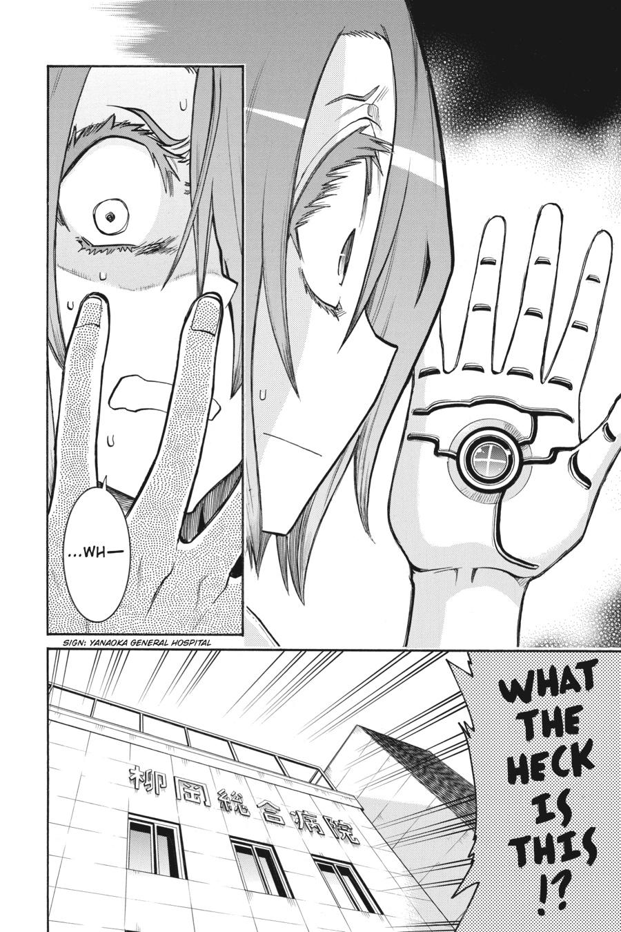 Murcielago Chapter 146 - Page 4