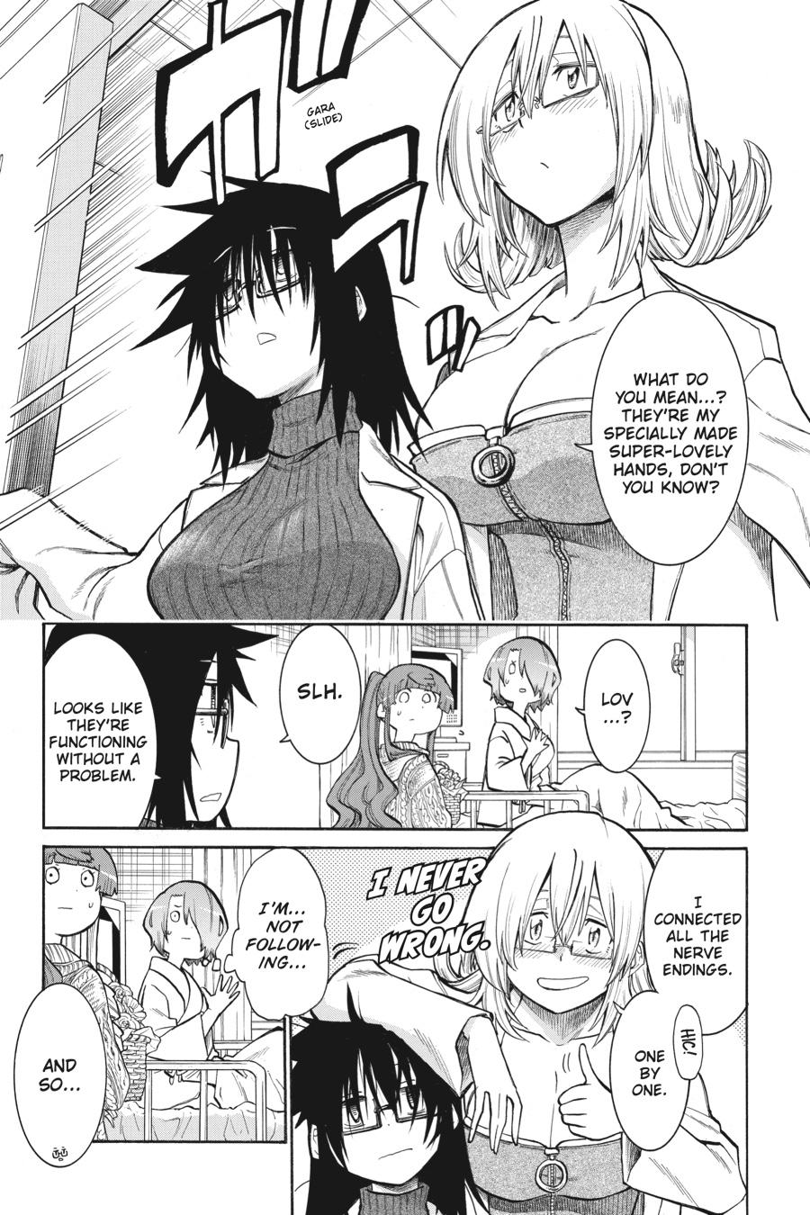 Murcielago Chapter 146 - Page 5