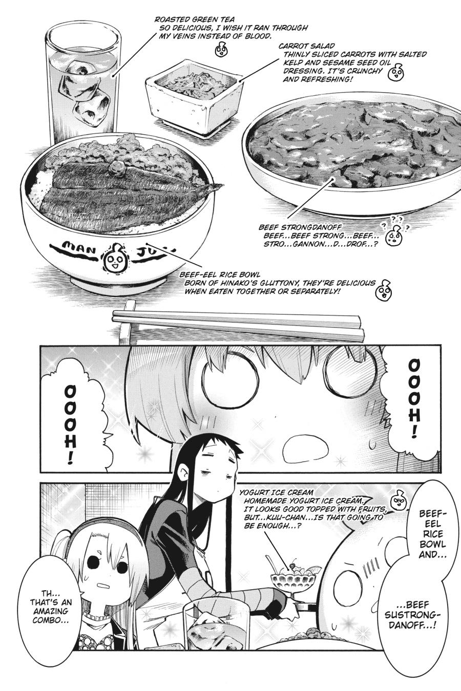 Murcielago Chapter 146 - Page 10