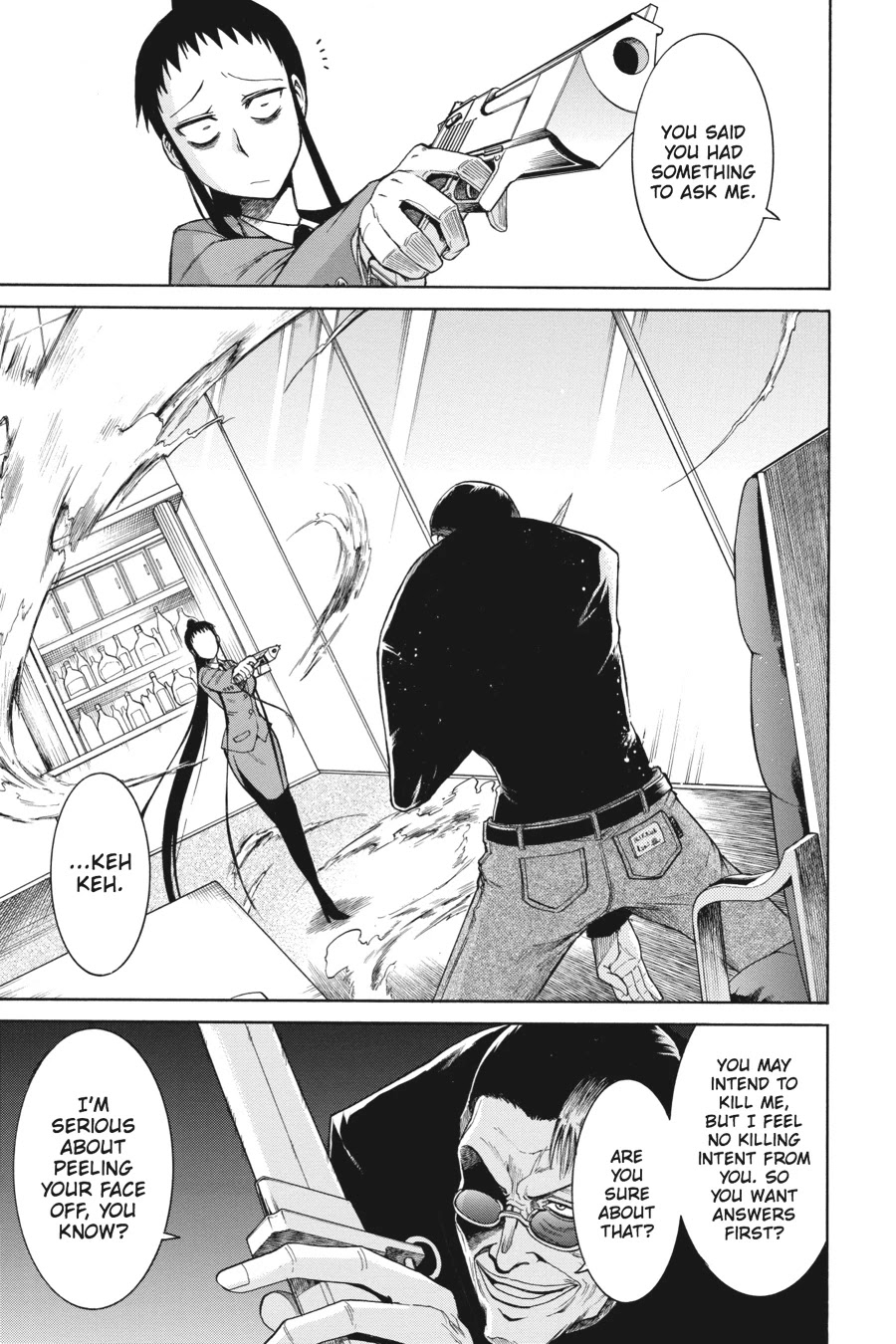 Murcielago Chapter 15 - Page 1