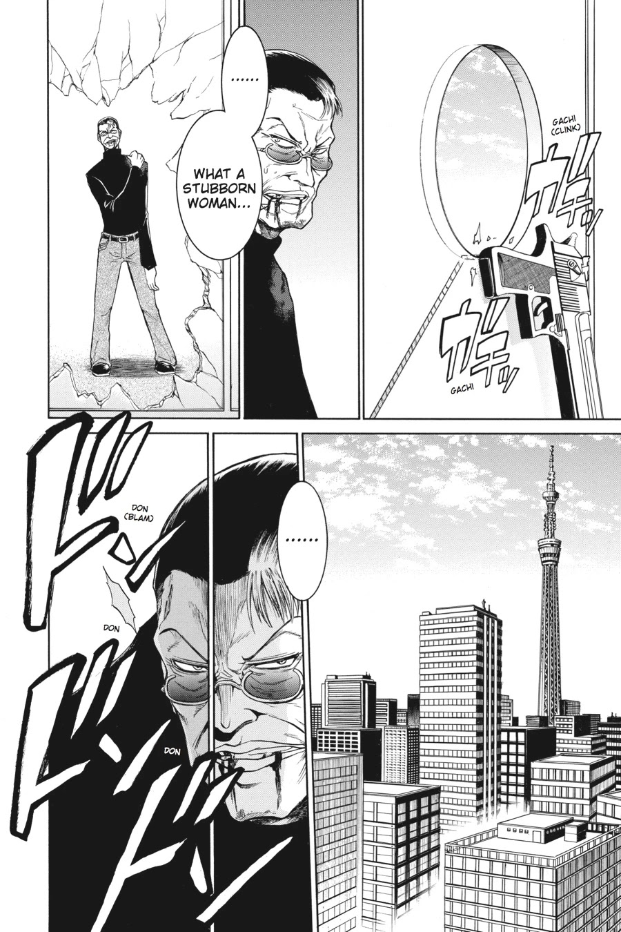 Murcielago Chapter 15 - Page 14