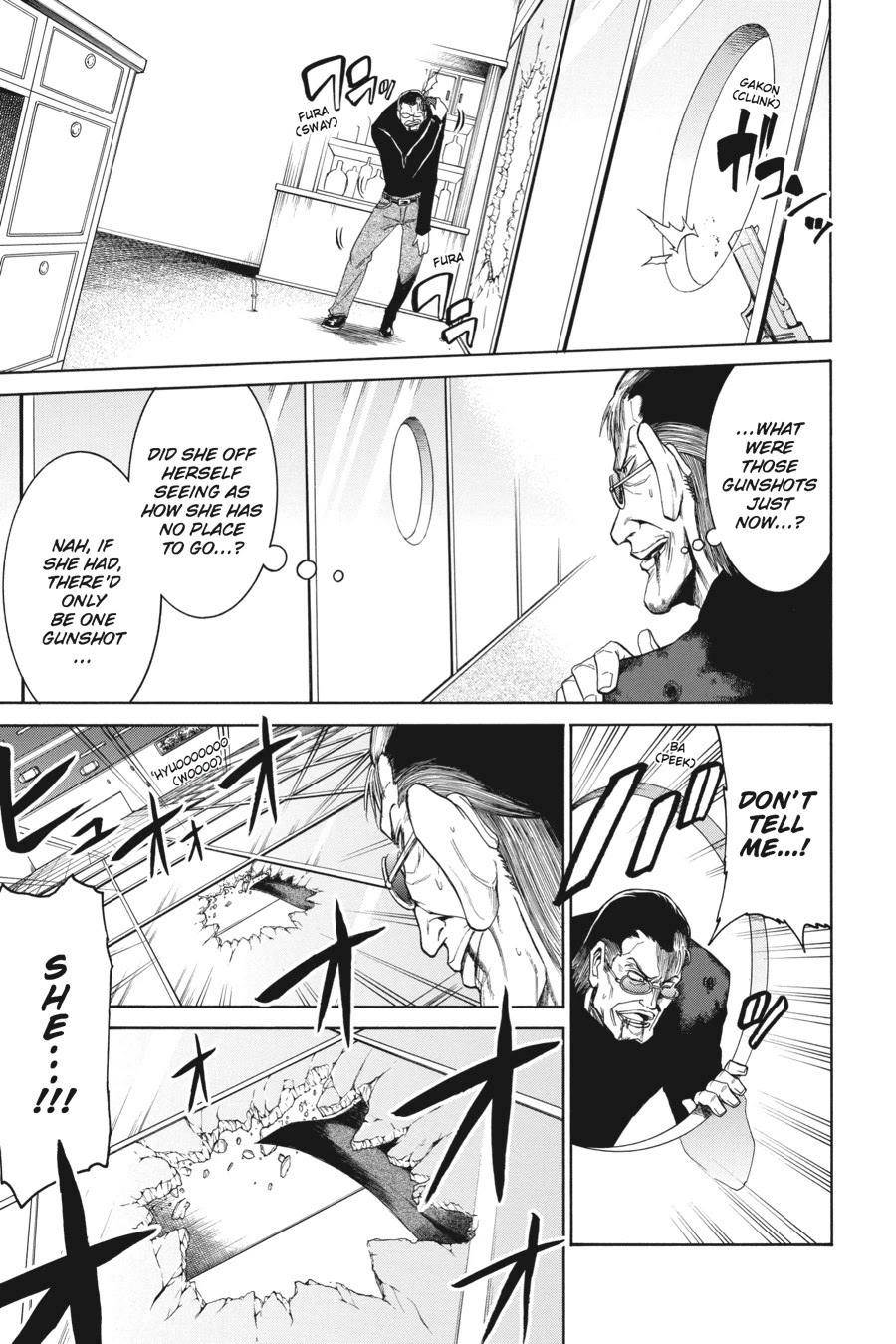 Murcielago Chapter 15 - Page 15