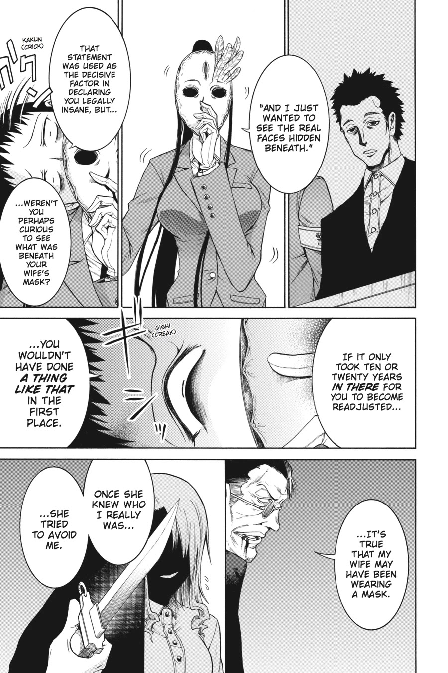 Murcielago Chapter 15 - Page 21