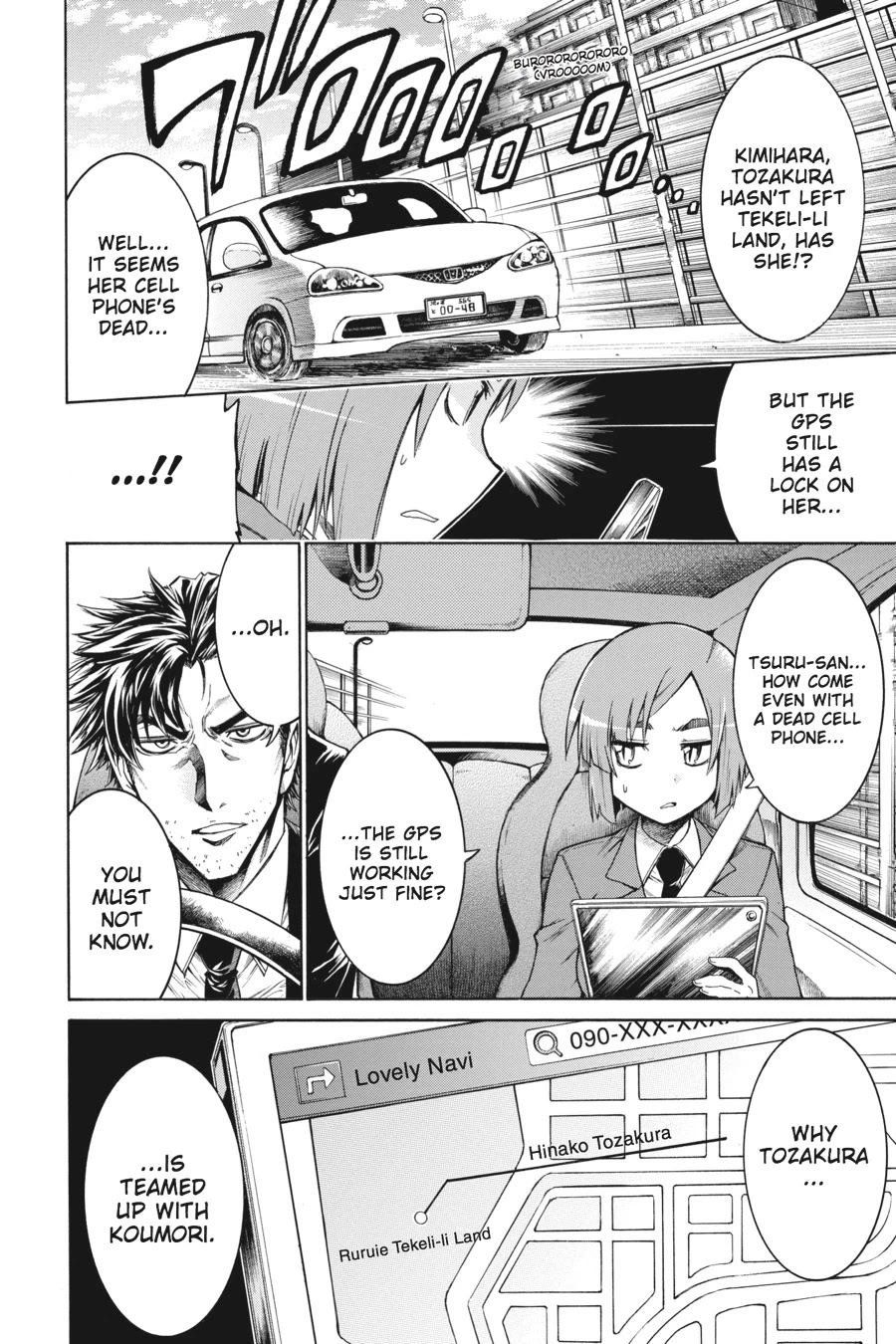 Murcielago Chapter 15 - Page 27