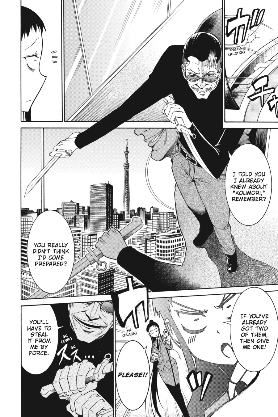 Murcielago Chapter 15 - Page 4