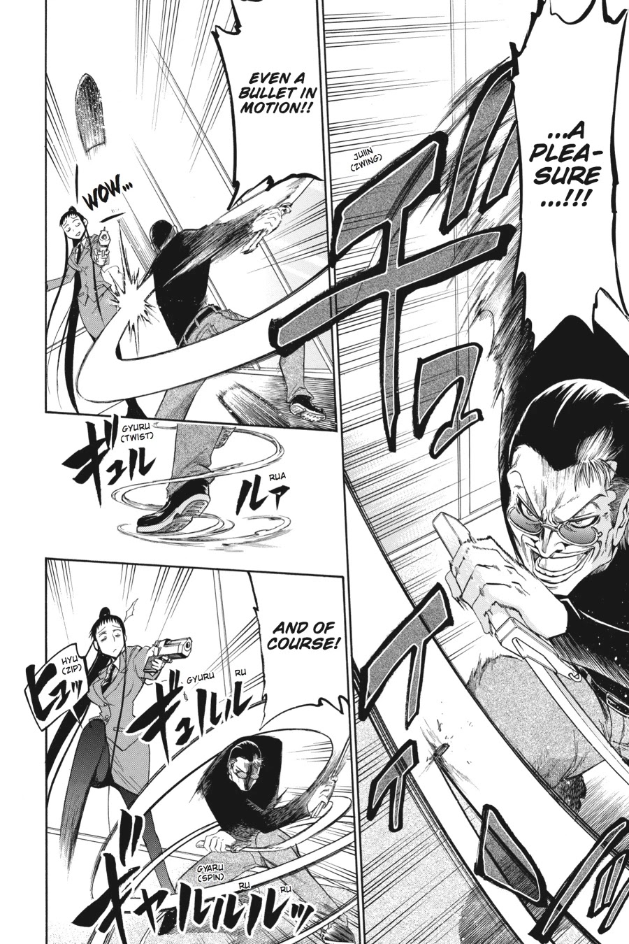 Murcielago Chapter 15 - Page 6