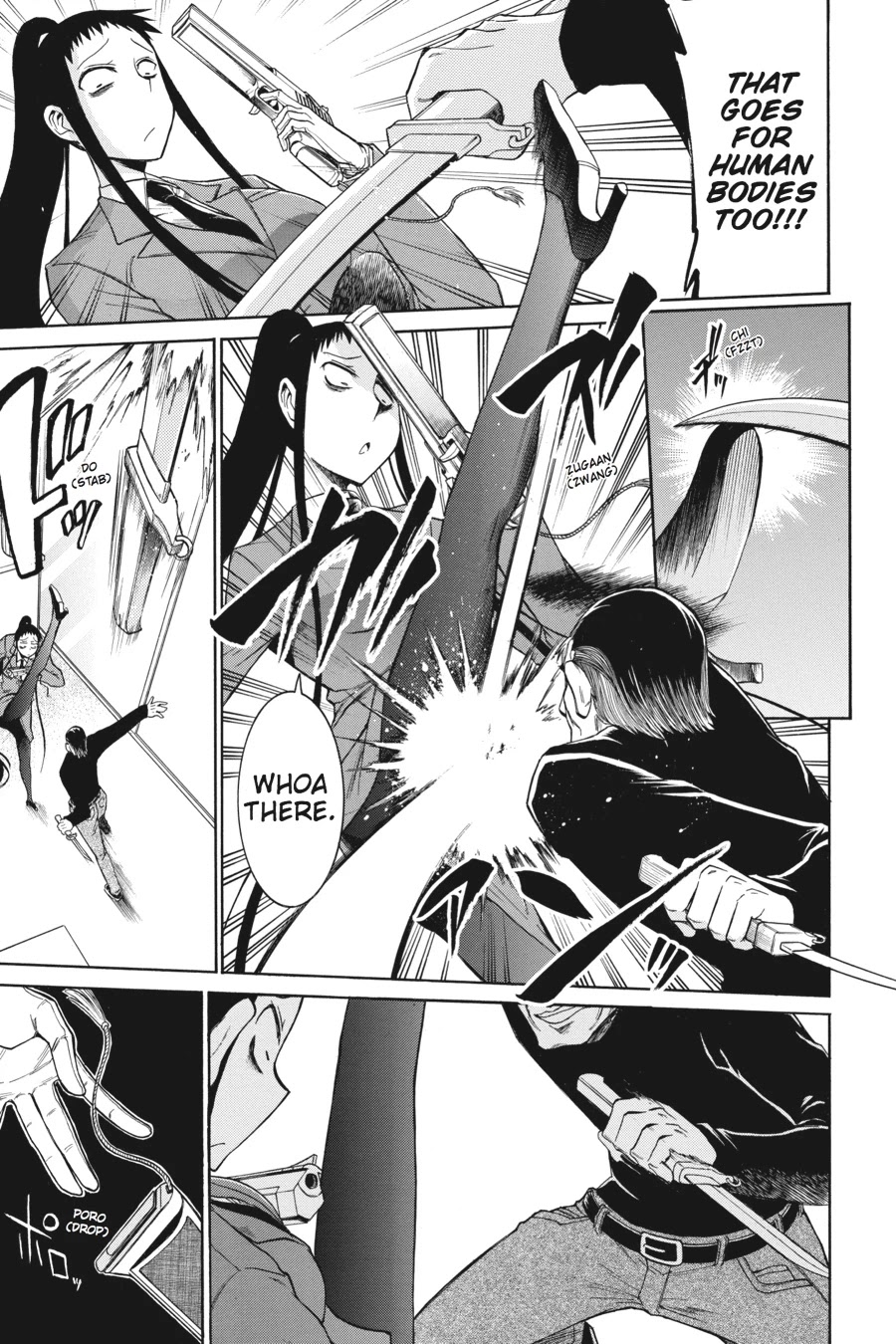 Murcielago Chapter 15 - Page 7