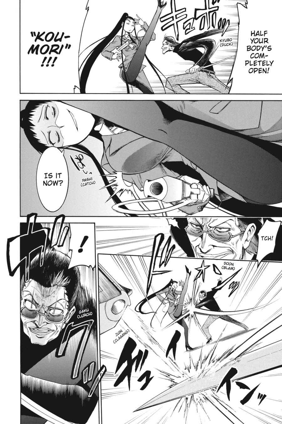 Murcielago Chapter 15 - Page 8