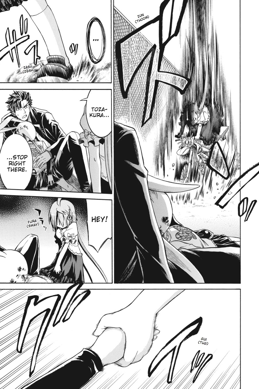 Murcielago Chapter 16 - Page 24