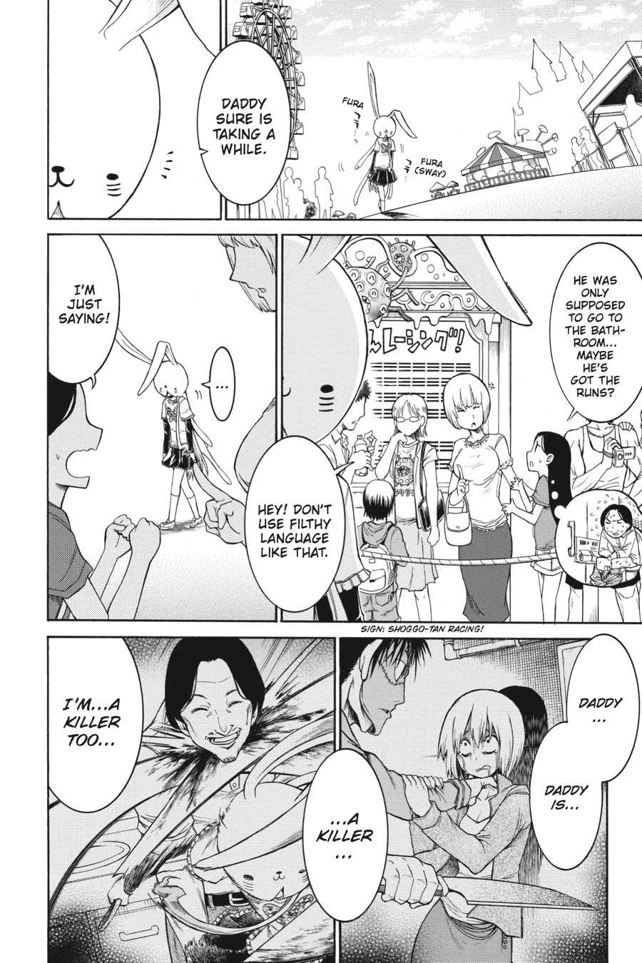 Murcielago Chapter 16 - Page 8