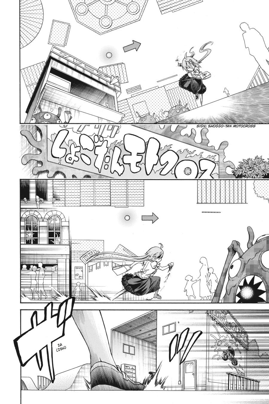 Murcielago Chapter 16 - Page 10