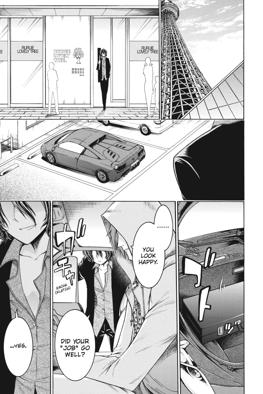 Murcielago Chapter 17 - Page 15