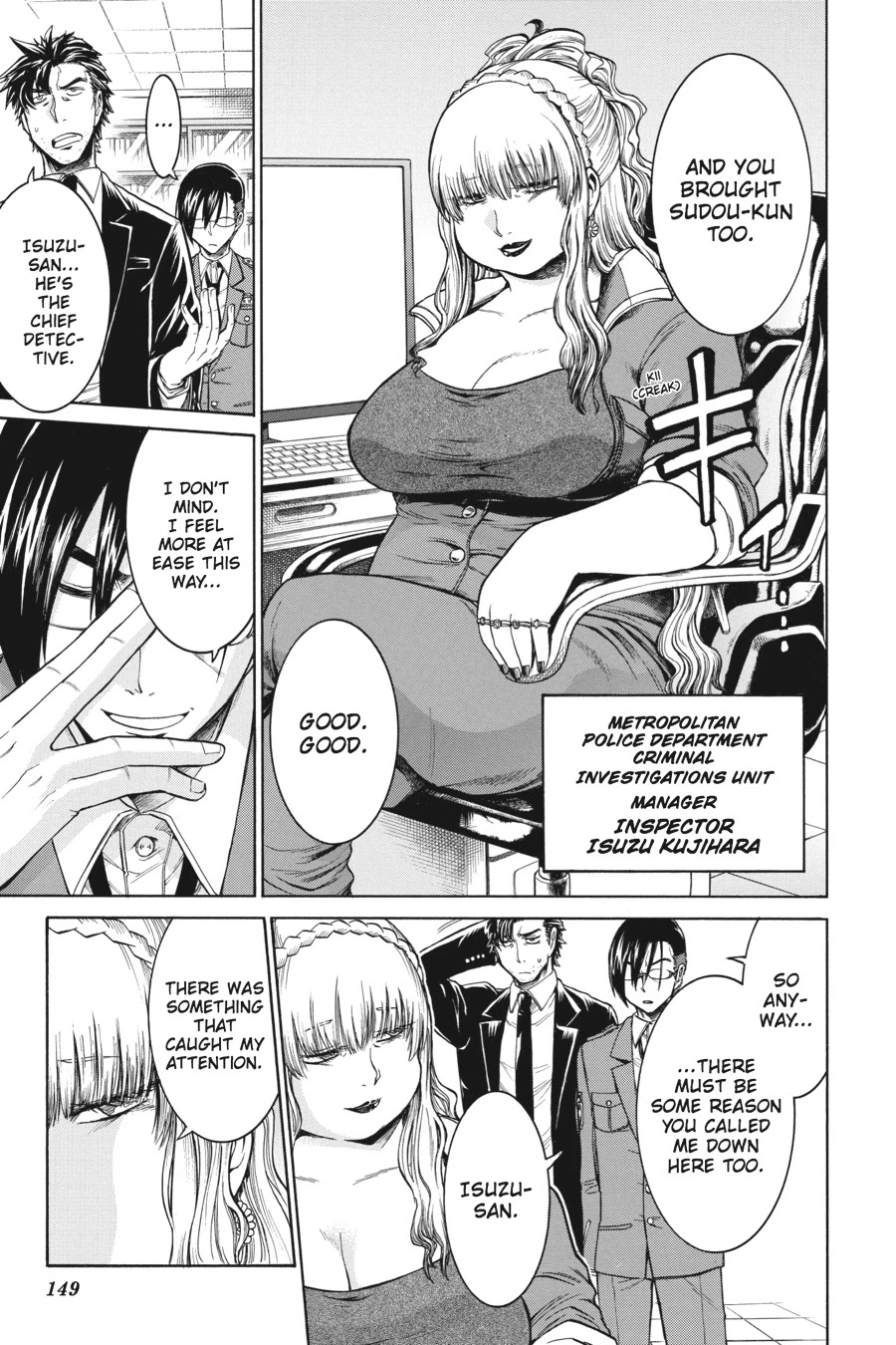 Murcielago Chapter 18 - Page 3
