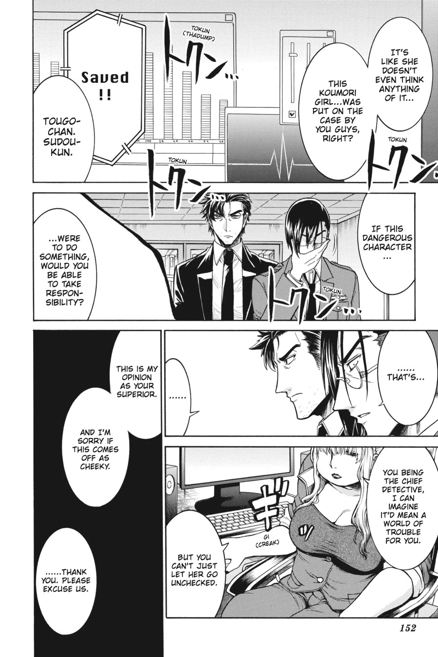 Murcielago Chapter 18 - Page 6
