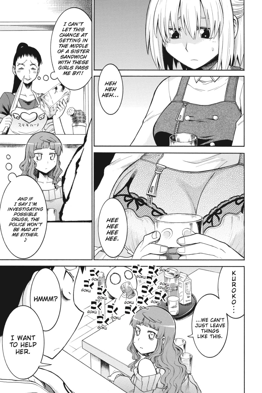Murcielago Chapter 19 - Page 16