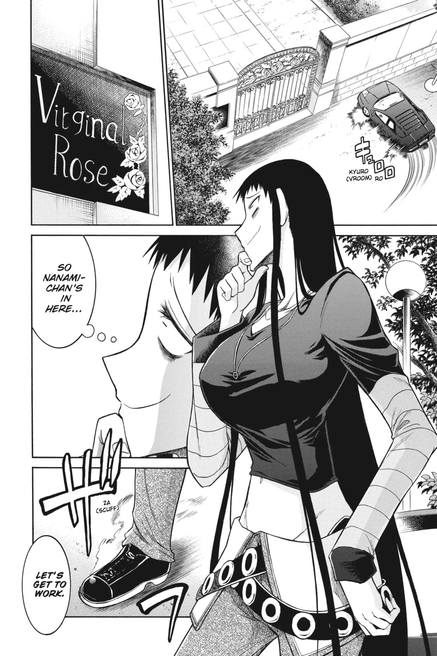 Murcielago Chapter 19 - Page 21