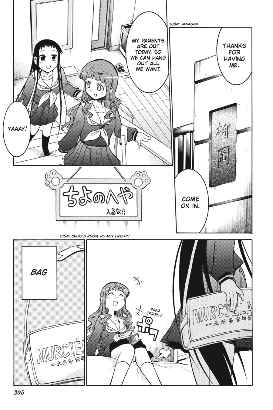 Murcielago Chapter 19 - Page 30