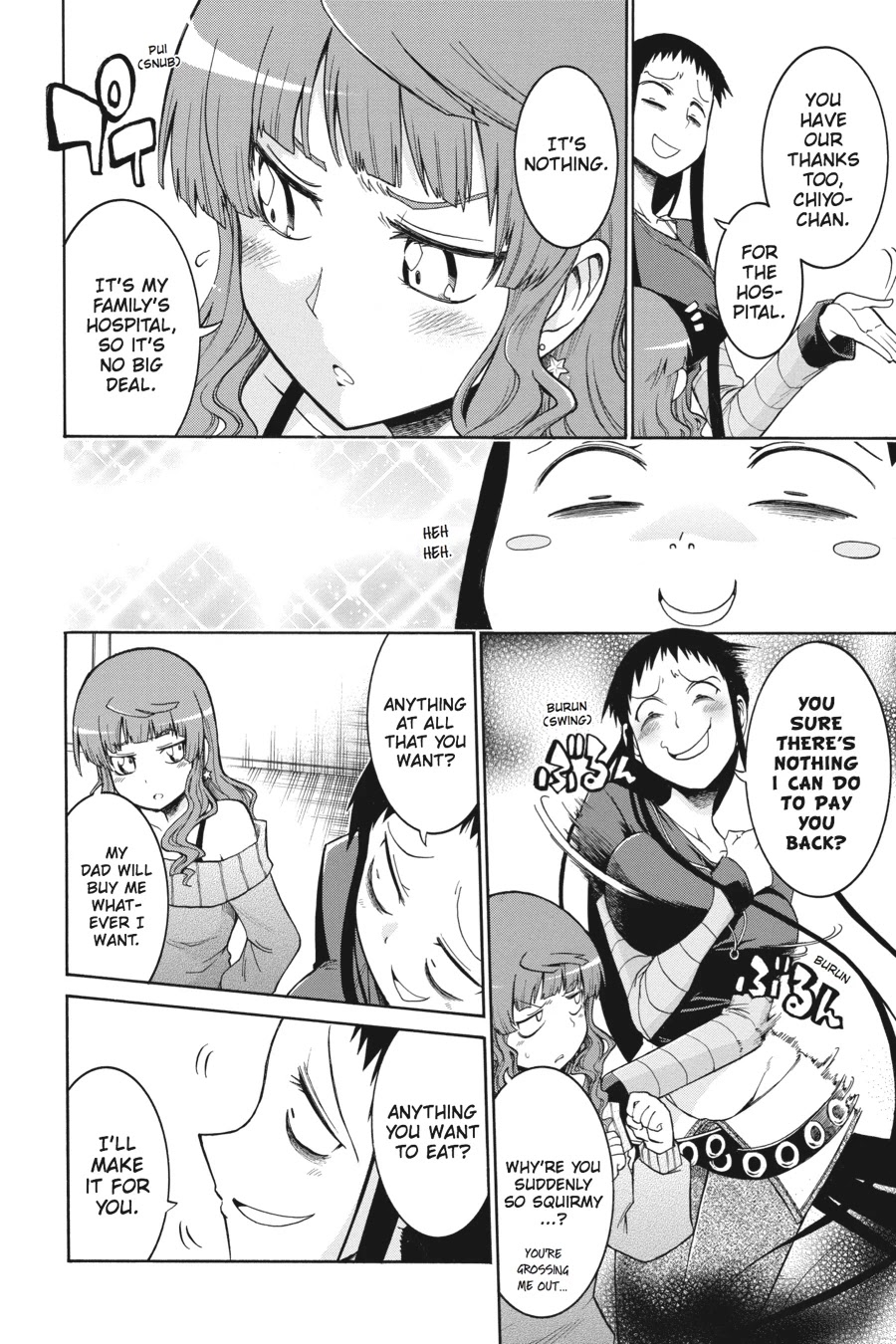 Murcielago Chapter 19 - Page 5
