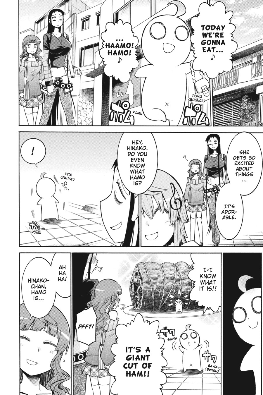 Murcielago Chapter 19 - Page 7