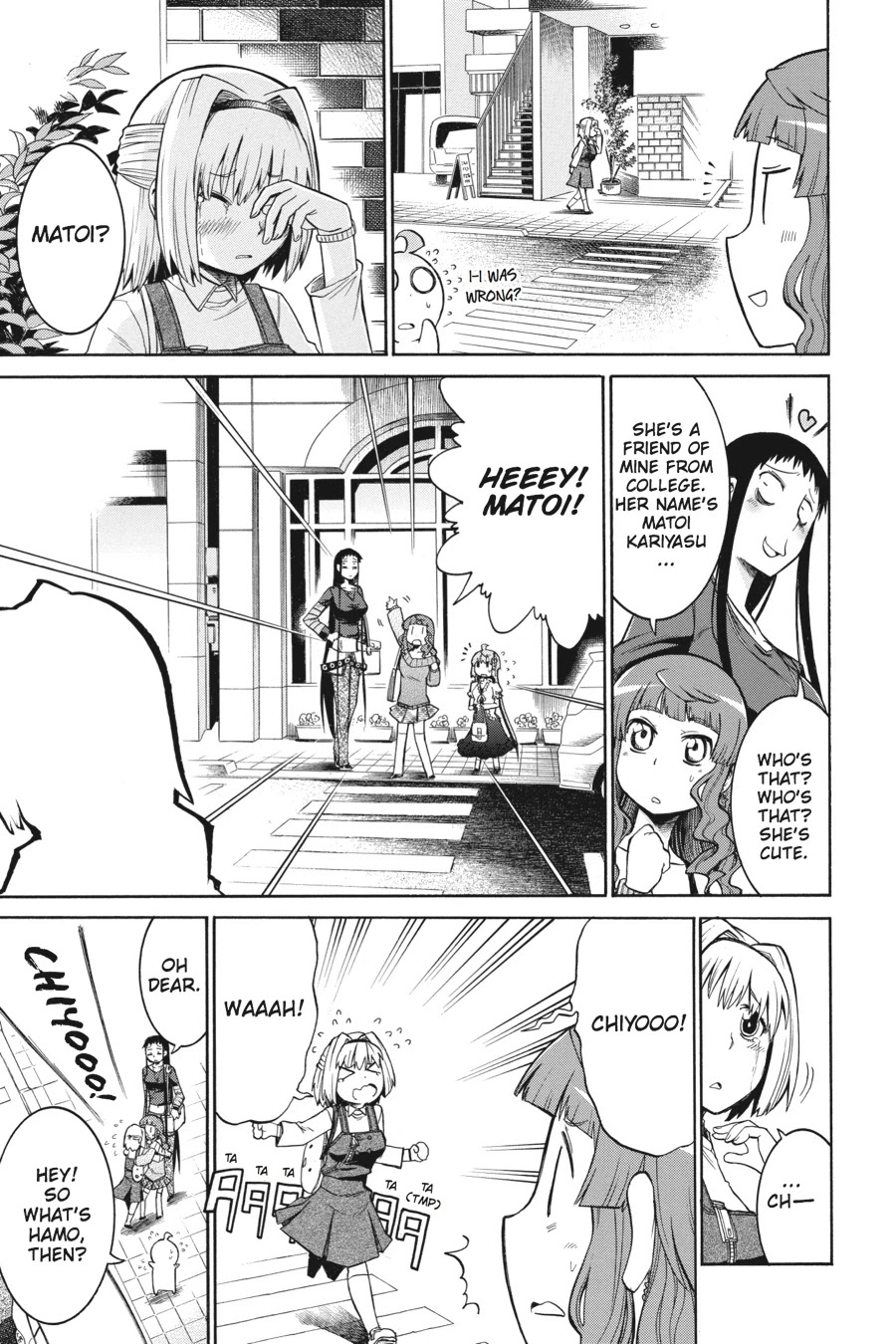 Murcielago Chapter 19 - Page 8