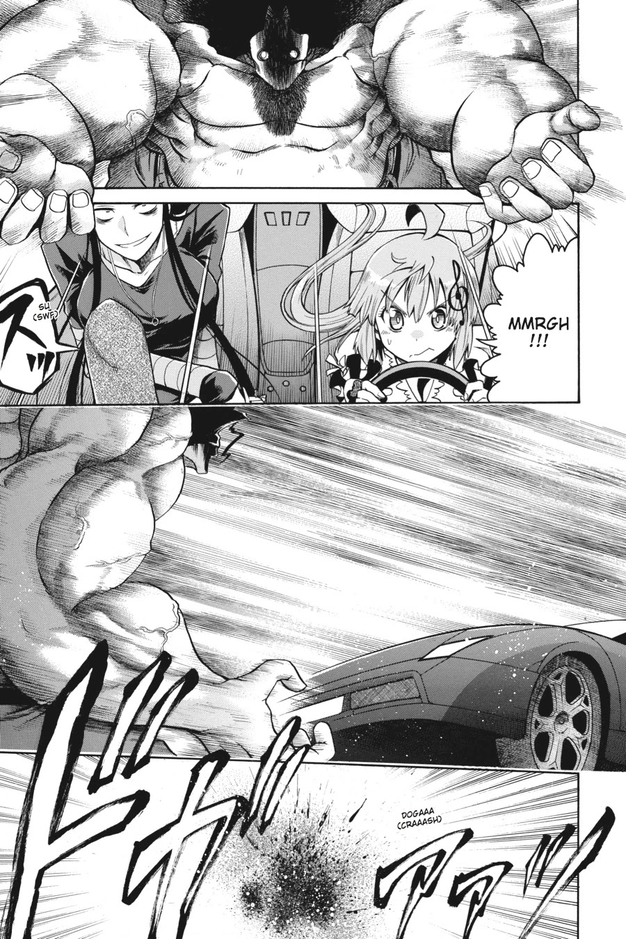 Murcielago Chapter 2 - Page 18