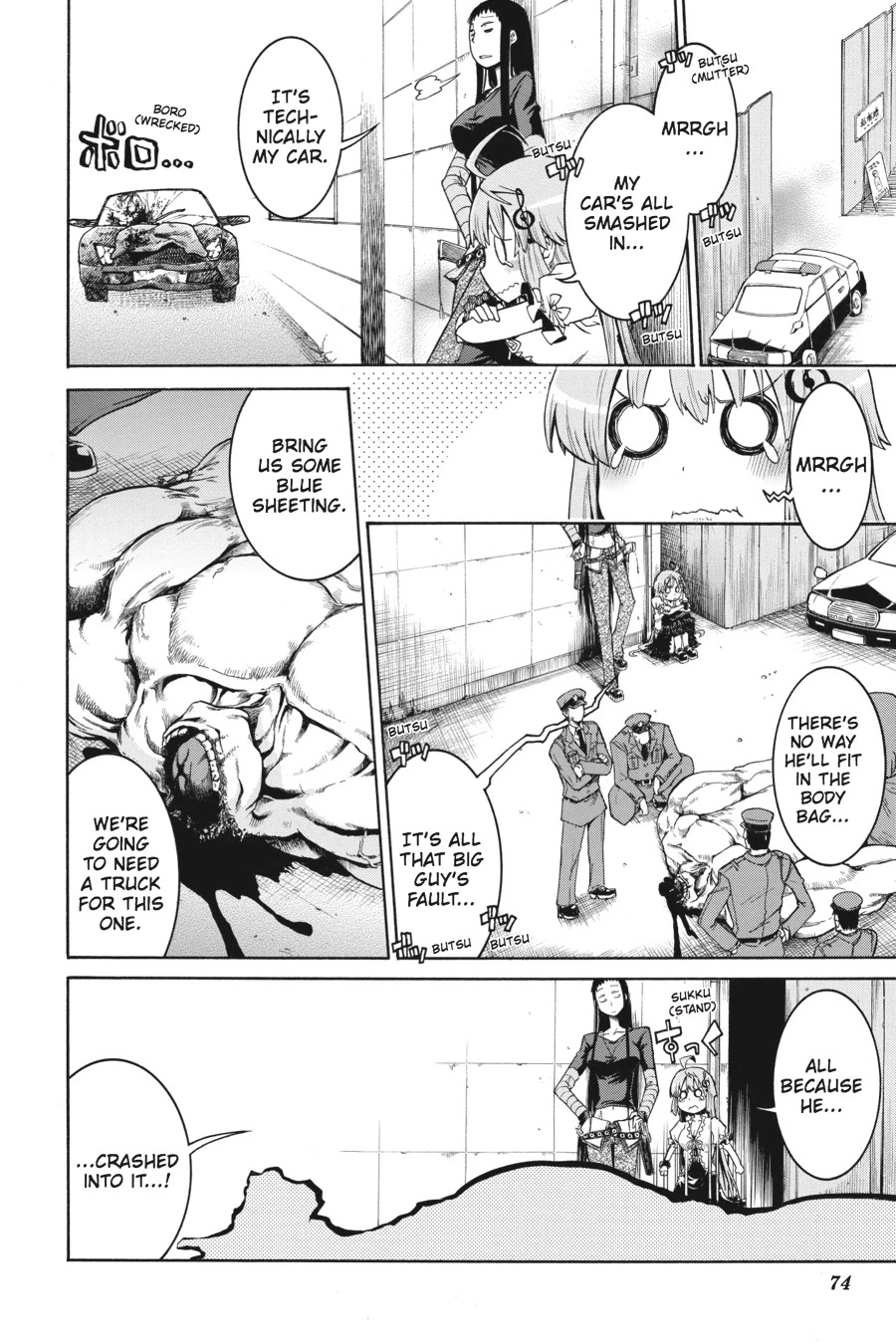 Murcielago Chapter 2 - Page 24