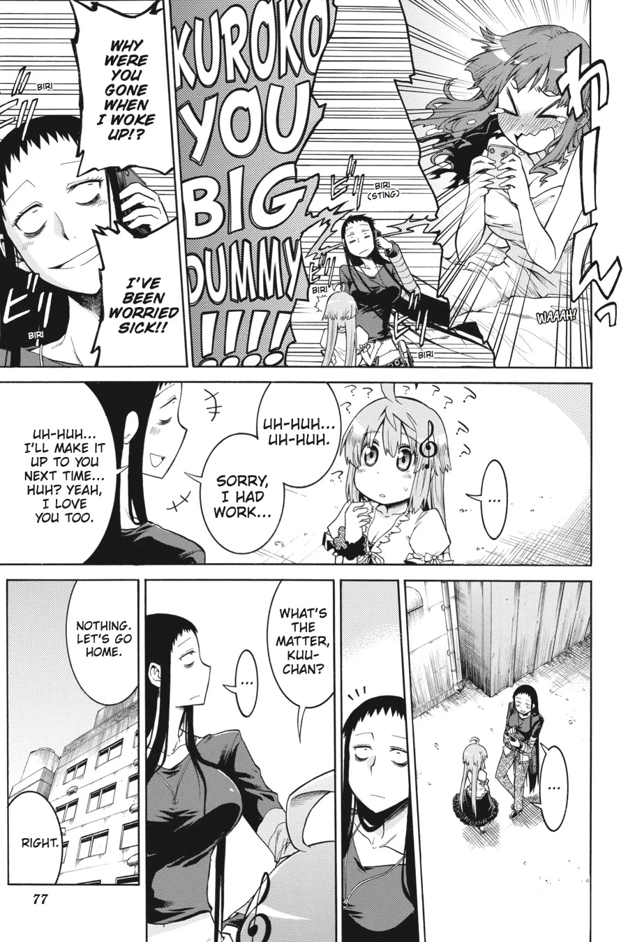 Murcielago Chapter 2 - Page 27