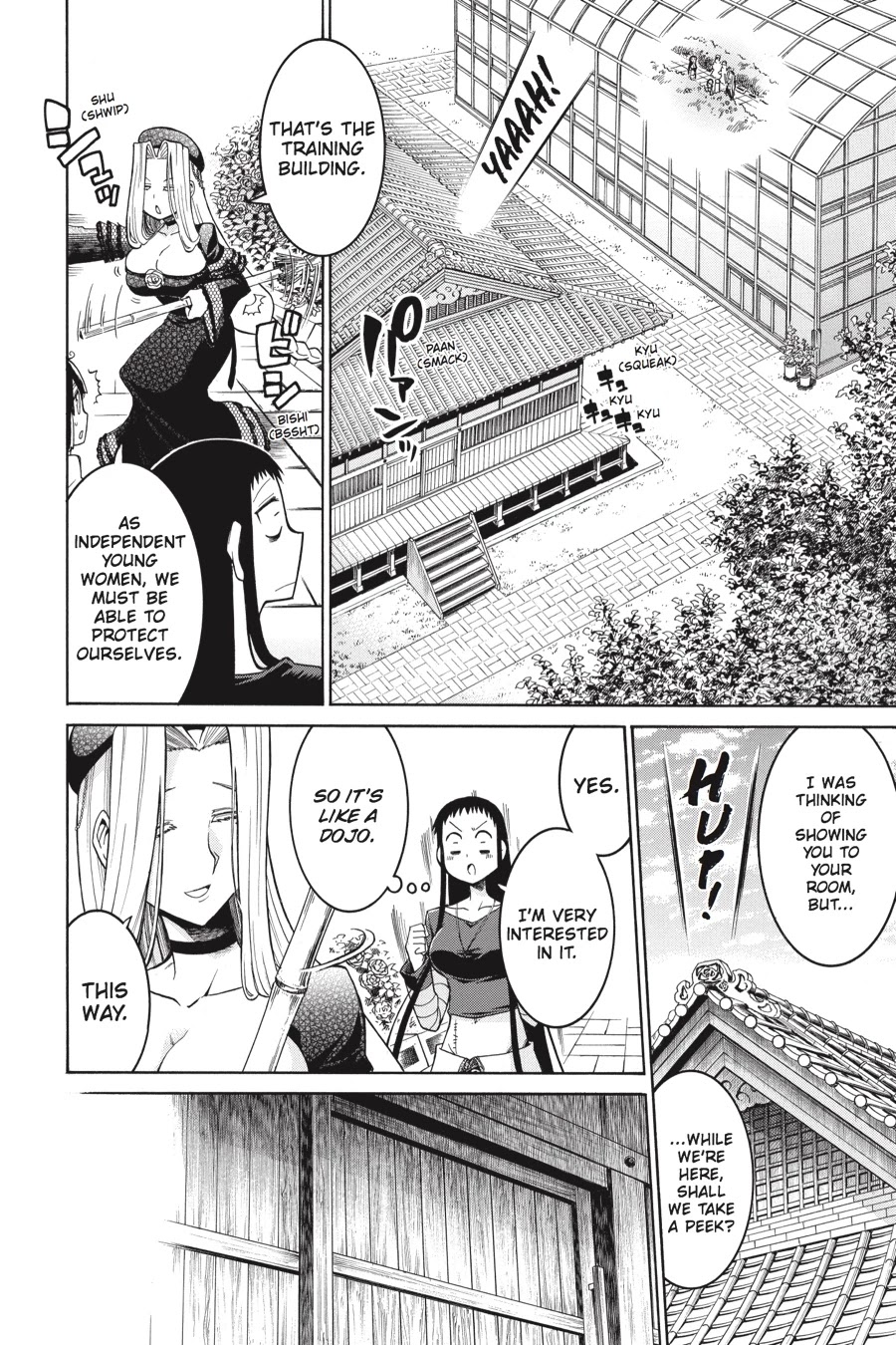 Murcielago Chapter 20 - Page 21